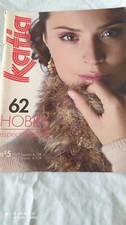 catalogue tricot Katia 62 HOBBY edition special