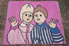 Tapis BONNE NUIT LES PETITS Nicolas Pimprenelle vintage ? ancien ? déco chambre