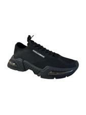 Ebay Live - Baskets
