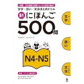 Livre shin nihongo 500 - livre,