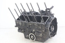 CARTER BAS MOTEUR - YAMAHA FZS FAZER 600 (1998 - 2001)