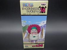 Figurine de collection BANPRESTO ONE PIECE World Vol.16 Miss Merry Christmas ...