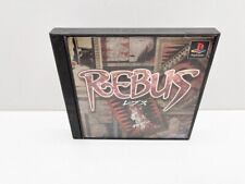 Rebus PS1 JAP VERSION