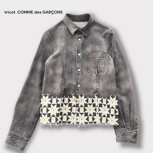 Tricot comme des garcons veste - tricot,