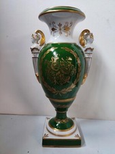 superbe vase de style Empire en porcelaine de paris datant du 19eme siecle