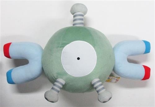 Peluche pokémon soleil - soleil, et