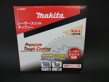 Makita Premium Revêtement