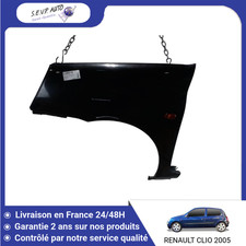 🇫🇷 AILE AVANT GAUCHE