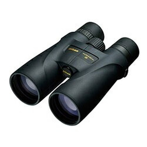 Jumelles nikon monarch 20x56 - monarch, 5
