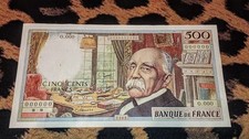 Billet 500 Francs Clemenceau 1982 ( Billet Factice / FAUX )