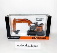 Pelle hydraulique Hitachi