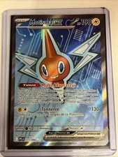 CARTE POKEMON MOTISMA EX 111/094 FA FULL ART FLAMMES FANTASMAGORIQUES ME02 FR
