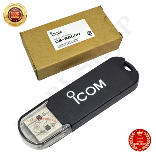 Logiciel télécommande - de,