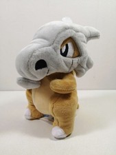 PELUCHE (PLUSH) POKEMON ALL