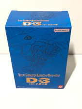 Bandai CSA D-3 Daisuke