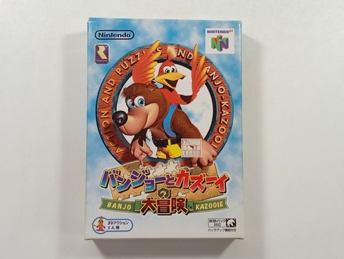 Banjo kazooie daibouken - to, no