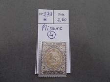 TIMBRE.POSTES PERSANES.N°279.N*.CATALOGUE YVERT.