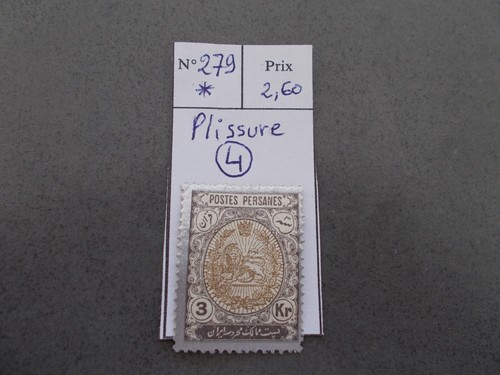 TIMBRE.POSTES