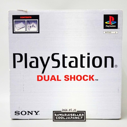 Sony playstation ps1 - playstation, 1