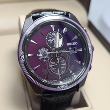 Montre SEIKO Monster Hunter