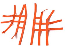 Nerf Bar Réseau Pour Suzuki