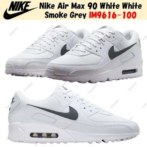 Nike air max blanc - nike,