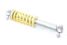 AMORTISSEUR ARRIERE - CHINESE QUAD ATV ENFANT 125 ()