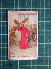 BX07 image pieuse gaufrée