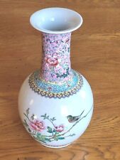 Vase Porcelaine de Chine Décor Floral Oiseau et Rinceaux Cachet Rouge apocryphe 