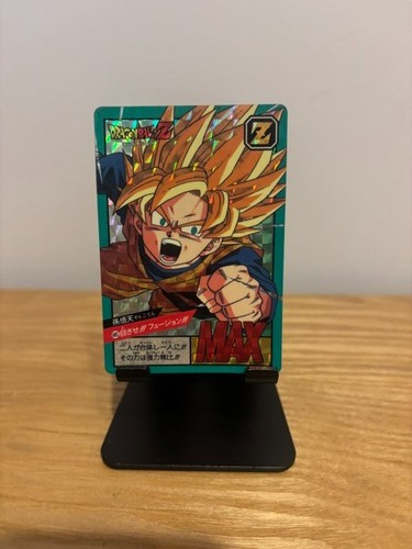 Carte dragon ball super - carte,