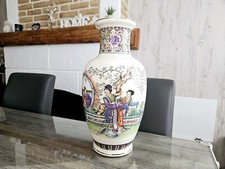 Grand Vase Asiatique Chinois