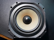 Paradigm B148WFCC00450 6.5"