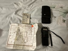 Icom IC-2SR Transceiver with