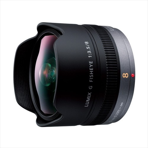 Objectif fish eye focus - objectif, à