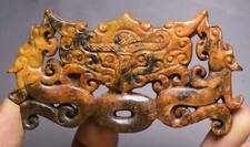 9CM Hongshan Culture Old Jade Carving Beast Face Double Dragon Yubi Yu Bi