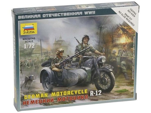 Zvezda side car allemand - car, r-12