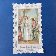CANIVET Chromo 1ère Communion
