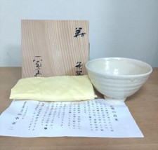 Bol à thé Hagi ware Ooya