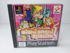 Playstation 1 spéciale Bishi