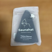 Chapeau de sauna Tokyo chapeau de sauna original chapeau de sauna...