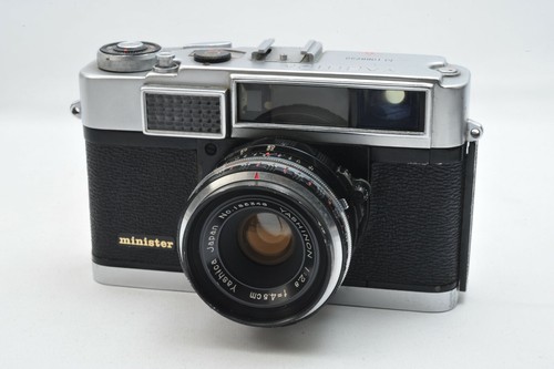 Sakurado camera en l état - en, l'état