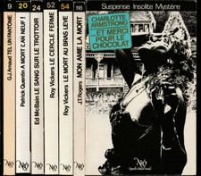 Lot de 7  NEO POLICIER / NOUVELLES EDITIONS OSWALD / TRES BON ETAT / POLICER