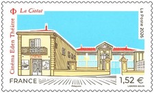 FRANCE 2026 - Timbre FV