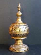 Antique Hsun-ok Offertoire en