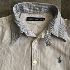 Chemise à Rayures Polo Ralph
