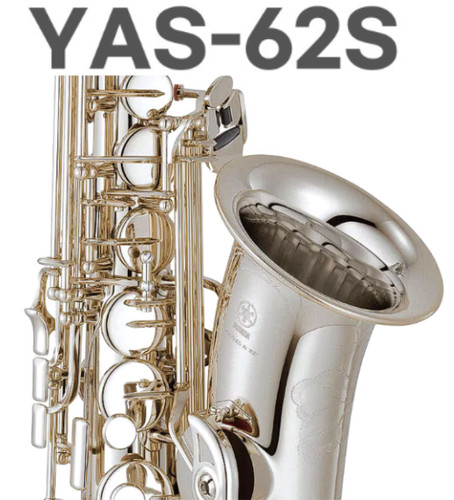 Saxophone alto argent - , yamaha