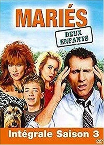 Dvd mariés deux enfants - mariés,