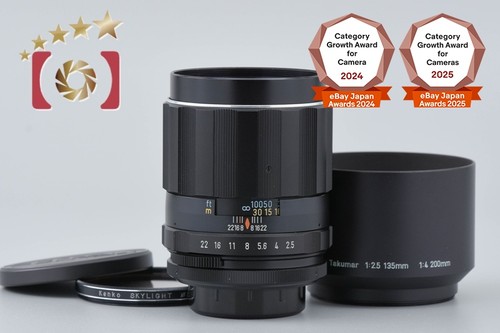 Objectif pentax smc - objectif, takumar