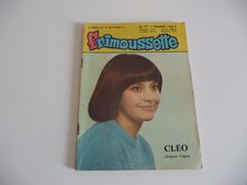 SEP22---  Petit Format éditions SFP FRIMOUSSE FRIMOUSSETTE  N°  77