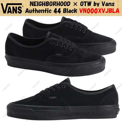 Neighborhood otw by - neighborhood,